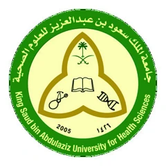 جامعة الملك سعود بن عبدالعزيز للعلوم الصحية